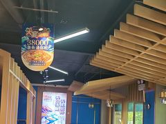 -大河宴·椒麻鱼火锅(北京路中和美食街店)