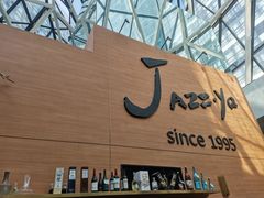 -Jazz·ya 爵士屋(来福士店)
