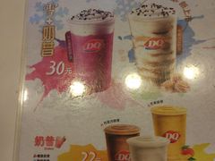 -DQ·蛋糕·冰淇淋(天通苑华联店)