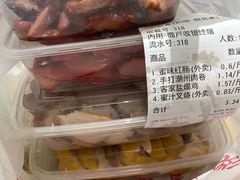 -永祥烧腊餐厅(虹口店)