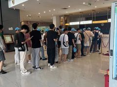 -南美元生态大酒店(海珠店)