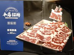 -泰白海鲜烧烤大全