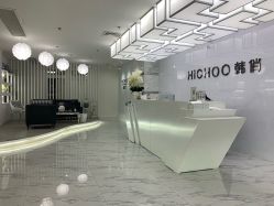 -HQ半永久纹绣纹眉