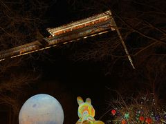 -大明幻境第一城