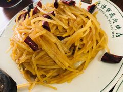 酸辣土豆丝-清真永恒华威肉饼(潘家园店)
