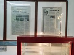 -杨记灌肠(食品街店)