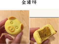 -三禾北京稻香村(北京市百货大楼店)