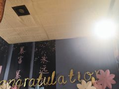 -名扬烤肉(起源店)