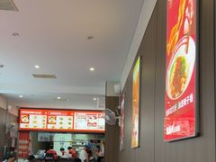 -吴满满油泼面(北方风味园店)