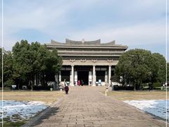 -汉陵苑