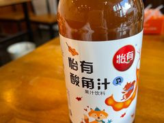 -小厨子私房菜·云南美食店
