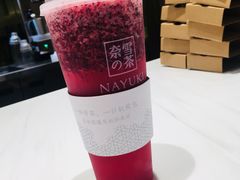 -奈雪的茶(湖滨银泰in77C区PRO店)