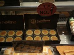 -Sunflour(来福士店)