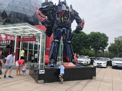 -陕西自然博物馆