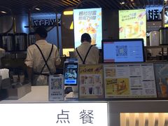 -7分甜(上海新天地广场店)