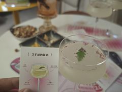 -杭桃里(万象城店)