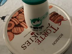 -一只酸奶牛(百联南岸上海城店)