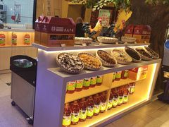 -徐家屯铁锅炖(宋家庄店)