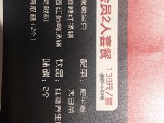 -德香苑脆皮烤鸭·经典(爱融荟城店)