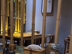 -竹里馆 ·茶食(奥体店)