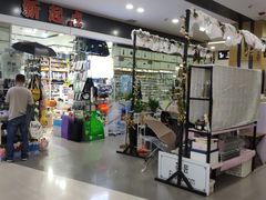 -吉林大学前卫校区南区-日新楼