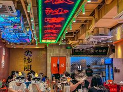 -荣叔港式沙嗲牛肉火锅(正佳潮流店)