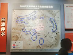 -遵义会议纪念馆