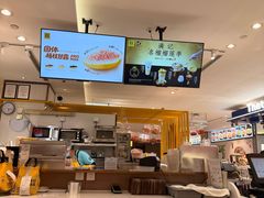 -满记甜品(上海高岛屋二店)