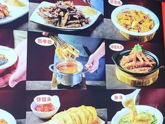 -壹加壹电烤串(总店)