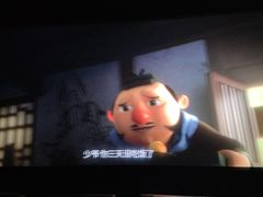 -几何影城观前街店(全激光影厅)