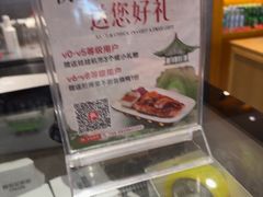 -不倒翁·安徽名菜楼(步行街店)