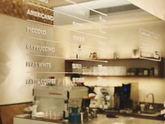 -Legno.ita Coffee by Wood(襄阳南路店)
