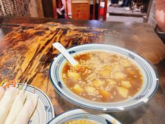 红糖醪糟-太平张醪糟(西街直营店)