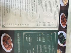 -麦文记面家(佐敦店)