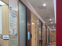 -合肥美奥口腔·种植矫正中心(政务院)