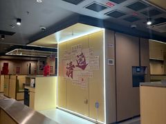 -海底捞火锅(壹悦城店)