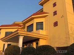 -金隅凤山酒店
