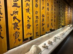 -汉陵苑