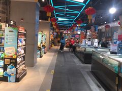 -盒马鲜生(领丰汇店)