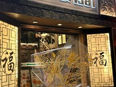 -老宁波1381餐厅(宏泰广场店)