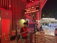 -南宁方特东盟神画