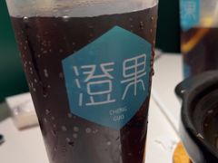 -澄鹅潮汕菜(深圳龙华天虹购物中心店)
