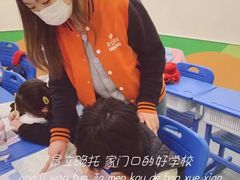 -昂立青少儿成长中心(普陀中潭校区)