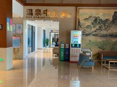 -嘉兴清池酒店温泉