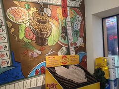 -黄泰吉拾味餐厅(江汉路店)