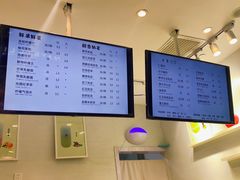 -12cc(望京凯德MALL店)