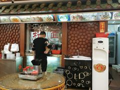 大堂-正宗潮州鱼蛋粉(长寿西路店)