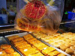 -赞记龙凤礼饼(广州市二宫向群宾馆店)