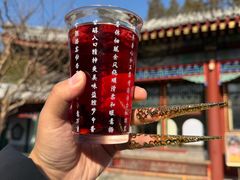 -宫事颐庭·老佛爷贵寿下午茶(颐和园店)