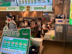-煎饼道·新鲜现做(重庆北站店)